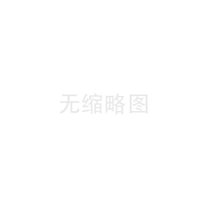 基于熒光多重PCR+毛細(xì)管電泳技術(shù)開(kāi)發(fā)系列產(chǎn)品